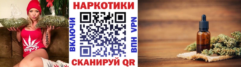 Купить наркотики цена Кораблино Марихуана  Alpha-PVP  Мефедрон  Кокаин 