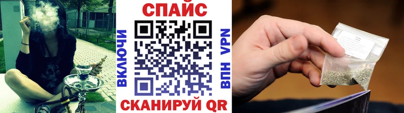 БУТИРАТ бутандиол  где найти наркотики  Кораблино 