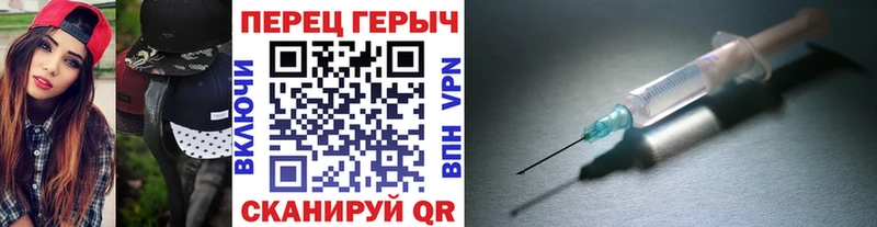 ГЕРОИН Афган  ссылка на мегу вход  Кораблино 