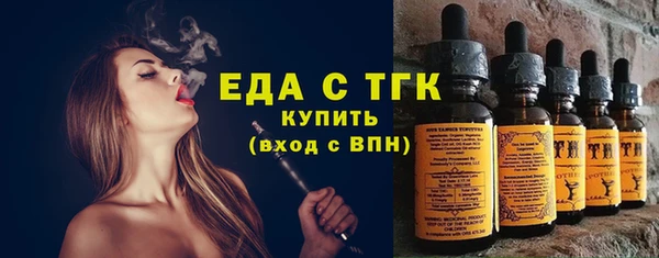 mix Белокуриха