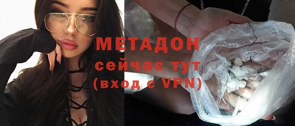 mix Белокуриха