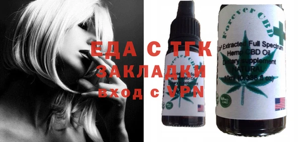 mix Белокуриха