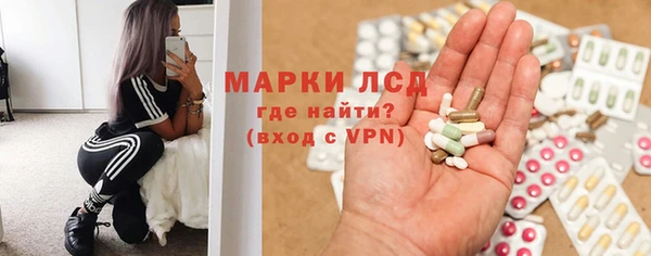 МДМА Беломорск