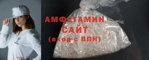 mix Белокуриха