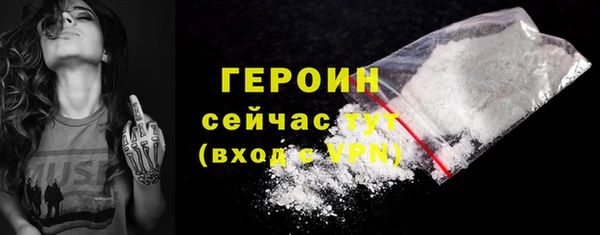 mix Белокуриха