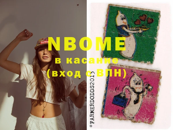 mix Белокуриха