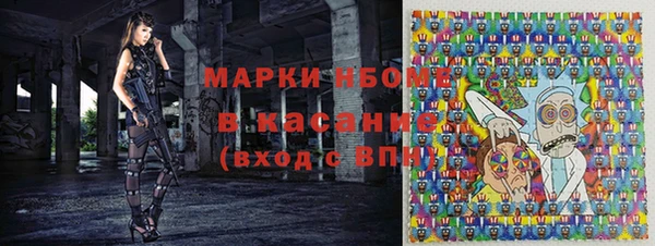 mix Белокуриха