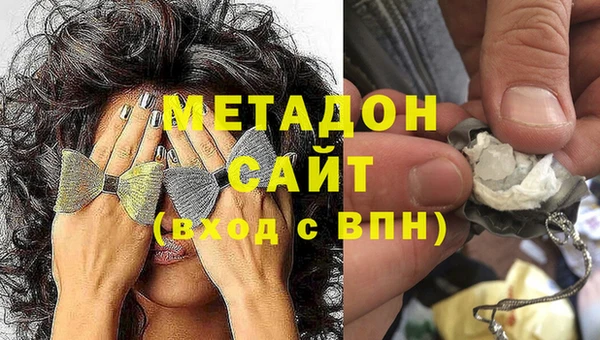 mix Белокуриха