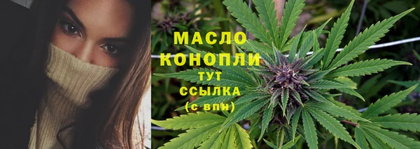 mix Белокуриха