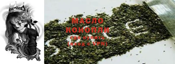 mix Белокуриха