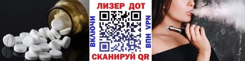 ЛСД экстази ecstasy  даркнет наркотические препараты  Кораблино  купить наркоту 